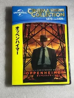 ●DVD新品●アカデミー賞作品賞 オッペンハイマー キリアン・マーフィー