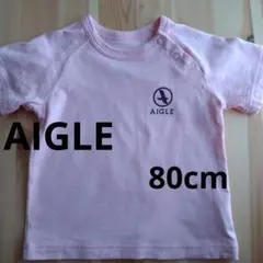 AIGLE エーグル　半袖Tシャツ　80cm
