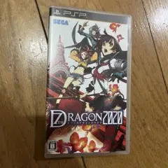 7th Dragon 2020 (PSP)