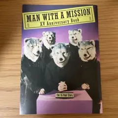 ロッキンオンジャパン 2025年5月号別冊MAN WITH A MISSION