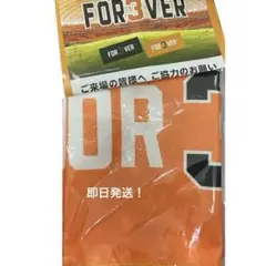 長嶋茂雄 追悼試合 ジャイアンツ 巨人 タオル