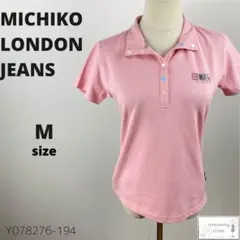 Item thumbnail for item b87989f7-7889-45a0-9520-541236ef89b3