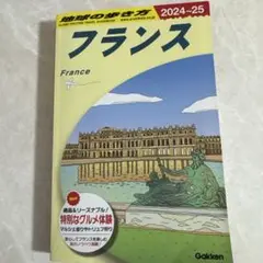 Item thumbnail for item a4542c2b-6309-44ed-a511-d795aa09f180