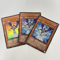 遊戯王　堕天使アスモディウス　ウルトラ　3枚セット