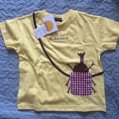 新品タグ付 moujonjon カブトムシポシェット半袖Ｔシャツ 100cm