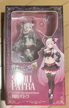 ハニーストラップ　フィギュアセット 限定販売】【あみあみ限定特典】HoneyStrap 周防パトラ 1/7完成