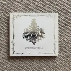 COLTEMÖNIKHA CD