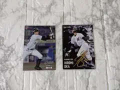 プロ野球チップス　2025　第１弾　千葉ロッテ　岡大海