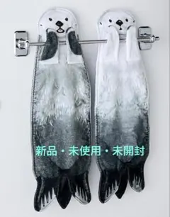 Item thumbnail for item 9da8b73d-65e1-4f38-accf-107e742a97af