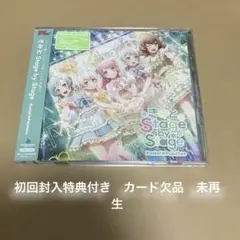 バンドリ　パスパレ　ミニアルバムCD＋BD 未再生
