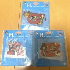 ドラゴンボール　一番くじ　アクリルスタンド