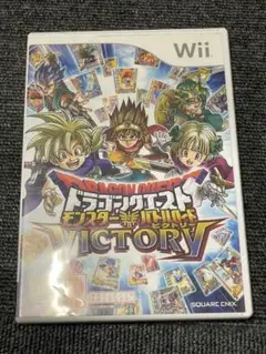 ドラゴンクエスト モンスターバトルロードビクトリー