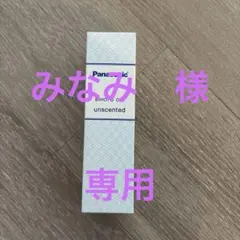 Item thumbnail for item 1abab58c-1b1f-4fab-a697-459d8adebda7