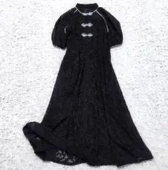 Item thumbnail for item 51f88e8a-a379-4261-a0dc-45a43026e4b4