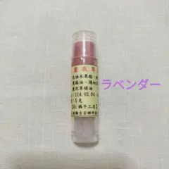 Item thumbnail for item 6bdc94b3-2c95-4df9-86f6-944e2c936199