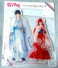 花とゆめ 暁のヨナ ペアアクリルスタンド ヨナ＆ハク