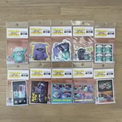ホイッピ&ラッピ ステッカー 10枚セット