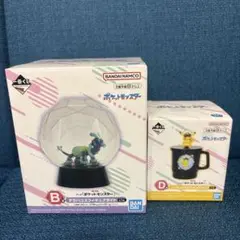 ポケモン　一番くじ　B賞　D賞　セット