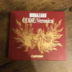 ドリームキャスト バイオハザード コードベロニカ
