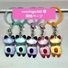 Item thumbnail for item fa37035c-1097-4ff8-8637-920fc6a351fa