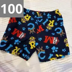 100 パウパトロール 半ズボン ハーフパンツ パジャマ キッズ