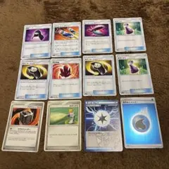 ポケモンカード グッズ トレーナー エネルギー 13枚セット！