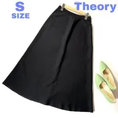 Theory レーヨンニットロングフレアスカート 2164 秋