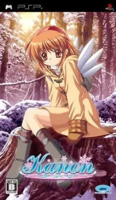 PSP Kanon