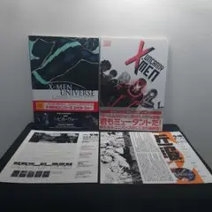 シビル・ウォー XMEN UNIVERSE & アンキャニィX-MEN　セット