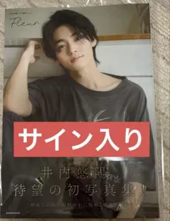 Item thumbnail for item 34343fe3-280a-4925-9d49-232d6d8f7314