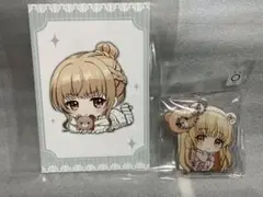 お隣の天使様 椎名真昼 デート アクリルチェーンホルダー 特典のカード アクスタ