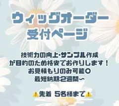 Item thumbnail for item 3ebfc017-722e-40f5-8b64-b64ce755d18b