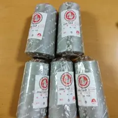 日清紡　金龍カタンミシン糸　5000m　5本セット　新品