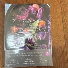 Item thumbnail for item b6b4d18f-ca9c-4be9-8be5-1dc5f41ae971