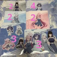 ブルーアーカイブ クリアファイル ローソン 16枚セット