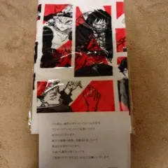 【非売品】週刊少年ジャンプ　懸賞ｗチャンス　マフラータオル