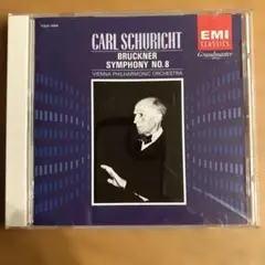シューリヒト/ブルックナー:交響曲第8番　ウィーンpo. 1963録音　CD