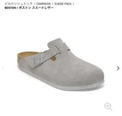 Item thumbnail for item 2fe1b4fb-6834-4e31-bc9f-1e5cff1a95dc