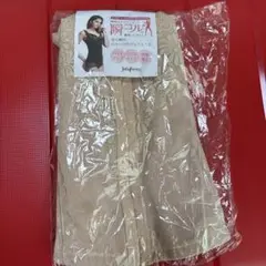 joli avori 瞬コル　ベージュ　XXL