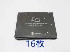 講談社 コミいろフェア2025 袋のみ 応募券 16枚