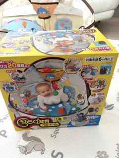 Item thumbnail for item 43b9c483-7f5c-4f1b-b3bc-8ac2012e734b