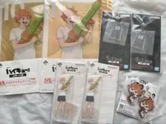ハイキュー!!日向　1番くじ　まとめ売り