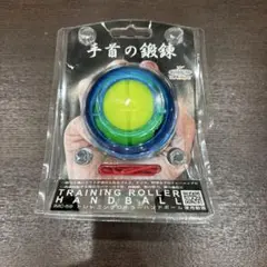 トレーニングローラー IMC-59