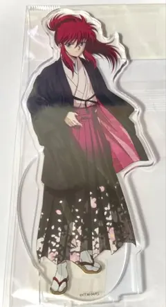幽遊白書　アクリルスタン　アクスタ　和服　蔵馬　南野秀一