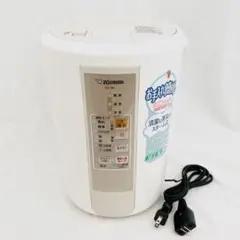 【良品】象印 スチーム式加湿器 EE-RK50 お手入れ簡単 加湿
