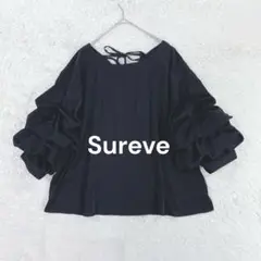 シュリーブ♡アベイル ボリュームスリーブカットソー ネイビー 3L 大きいサイズ