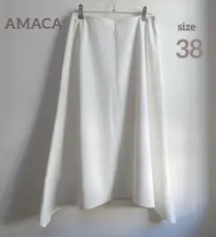 美品　AMACA　アマカ　フレアロングスカート　ホワイト　白　三陽商会　３８