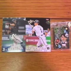 オリックス 福田周平 BBM ガチャガチャ キーホルダー