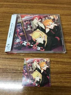 Item thumbnail for item 68a078ce-d810-45f2-b6bf-8fd083e052da