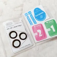 ☆最終値下げ☆3眼レンズ ブラウン iPhone16Pro/16 ProMax